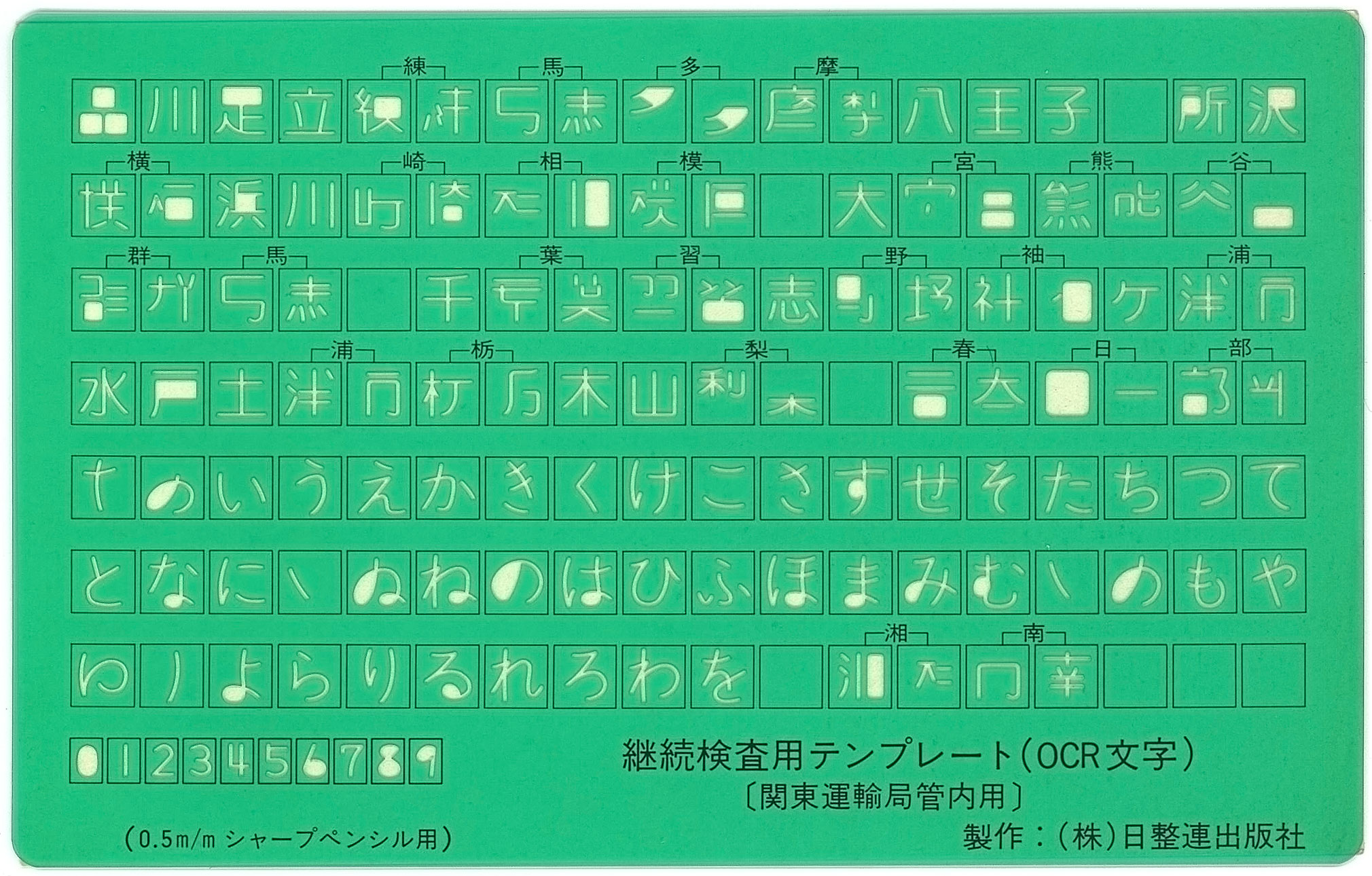 k֓l